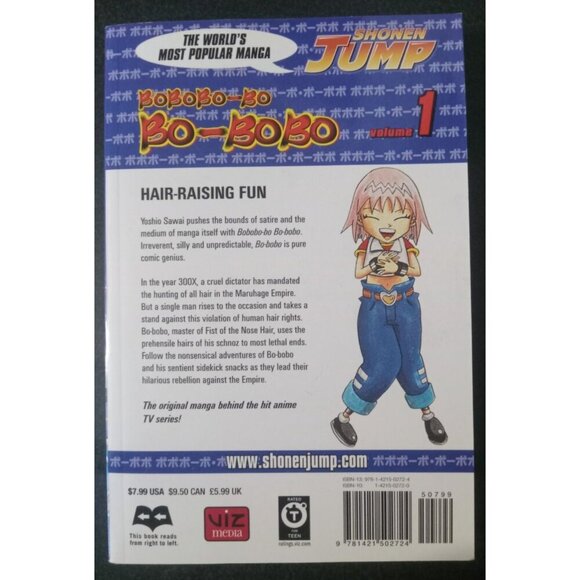 Bobobo‑Bo Bo‑Bobo Vol 1 by Yoshio Sawai – Viz Aug 2008 Manga PB VG+ - Picture 2 of 2
